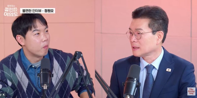 정원오 “성수동 발전은 시민 덕분, 오세훈 숟가락 얹지말라”