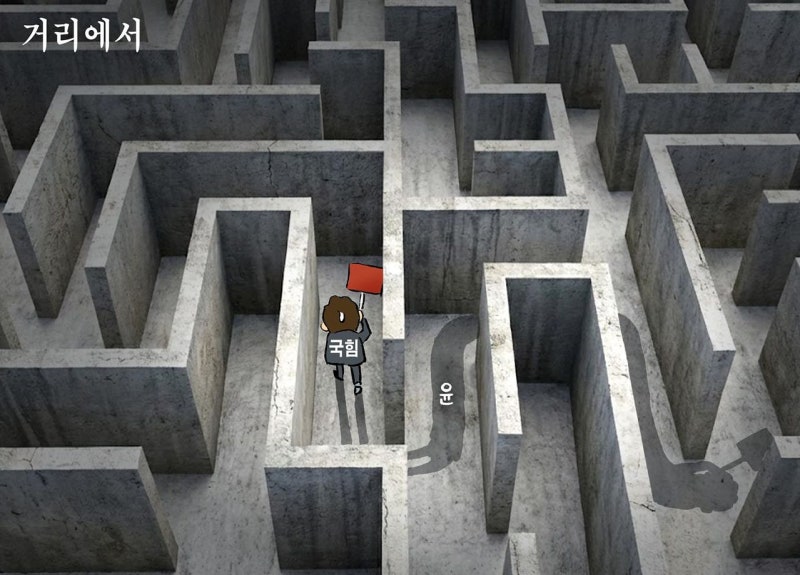 [박용석 만평] 3월 3일