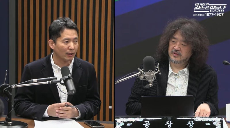 "정부·검찰, 李대통령 공소취소 거래" 또 김어준발 음모