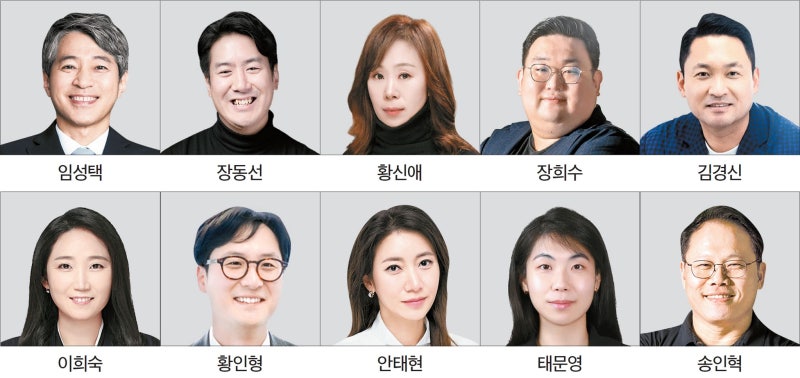 [더버터] 더버터 새 필진을 소개합니다