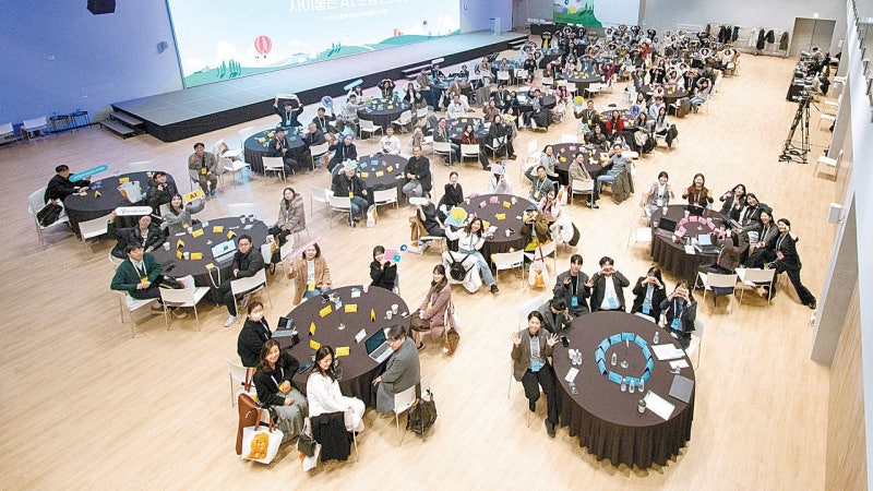 [더버터] AI와 함께 사는 법, 교실에서 시작된다