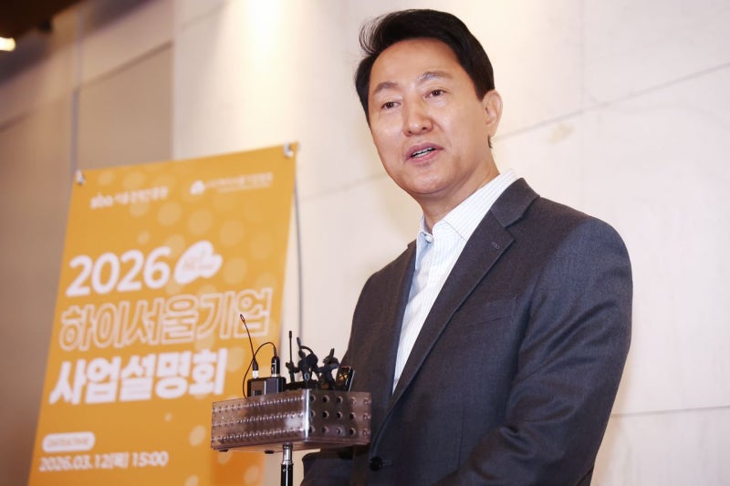 오세훈 또 후보등록 거부…사실상 장동혁 2선 후퇴 요구