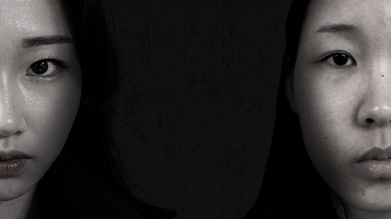 강북 모텔 연쇄살인 사건 피의자 김소영(20).