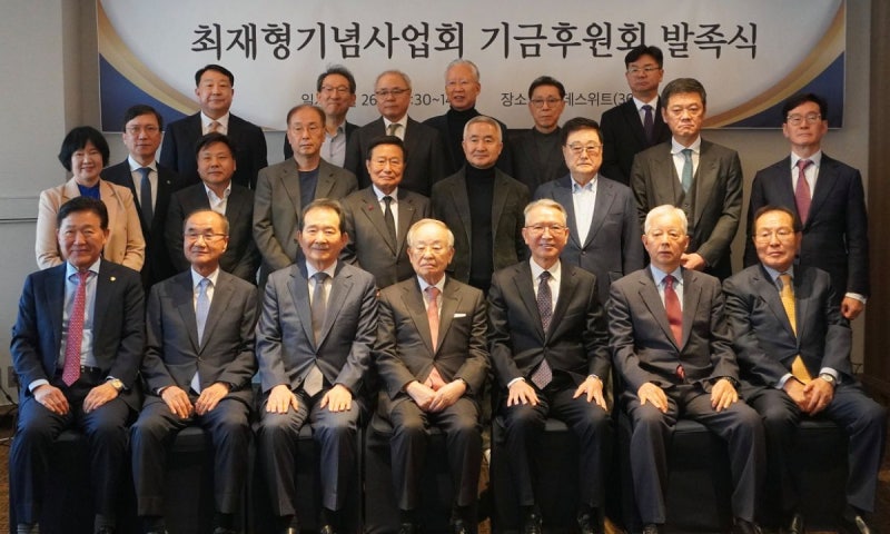 ‘독립영웅’ 최재형 기념사업 후원회 출범