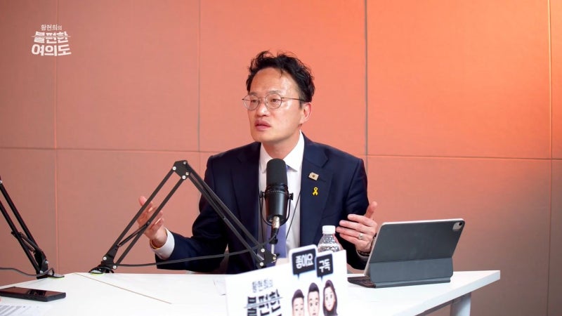 박주민 “정원오 도이치 협찬 골프는 도덕적 감수성 문제”