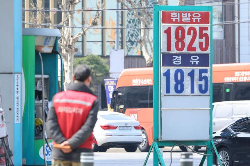 "올해 실적 좋을까봐 걱정" 정유사의 아이러니한 고민 왜