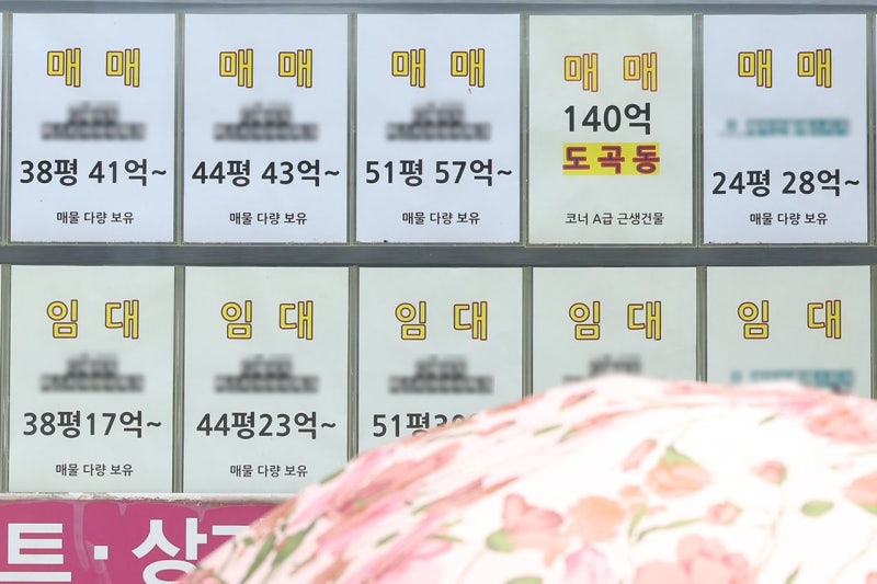 전세대출 더 좁게…비거주 1주택도 투기성 땐 제한 검토