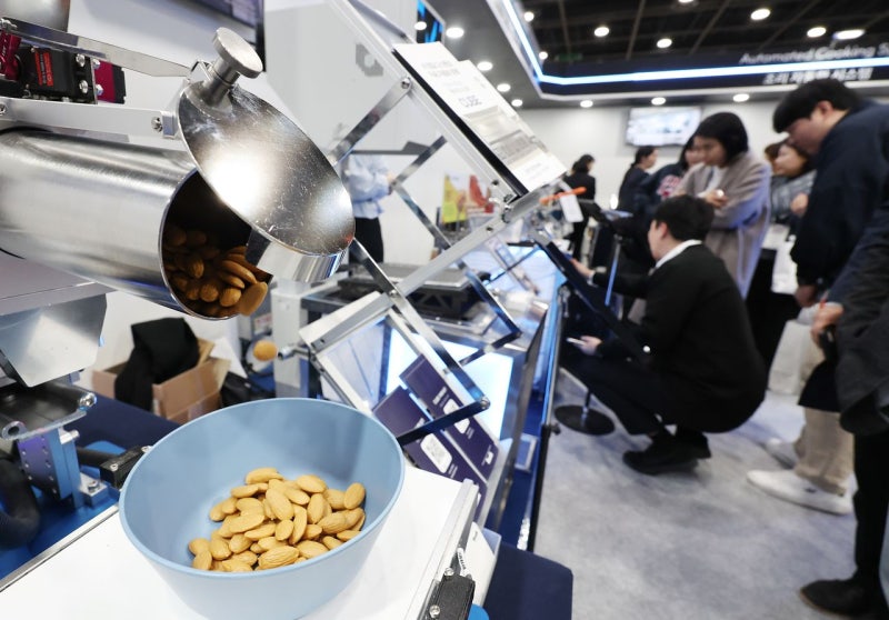 [사진] 푸드산업도 ‘AI 로봇’ 시대