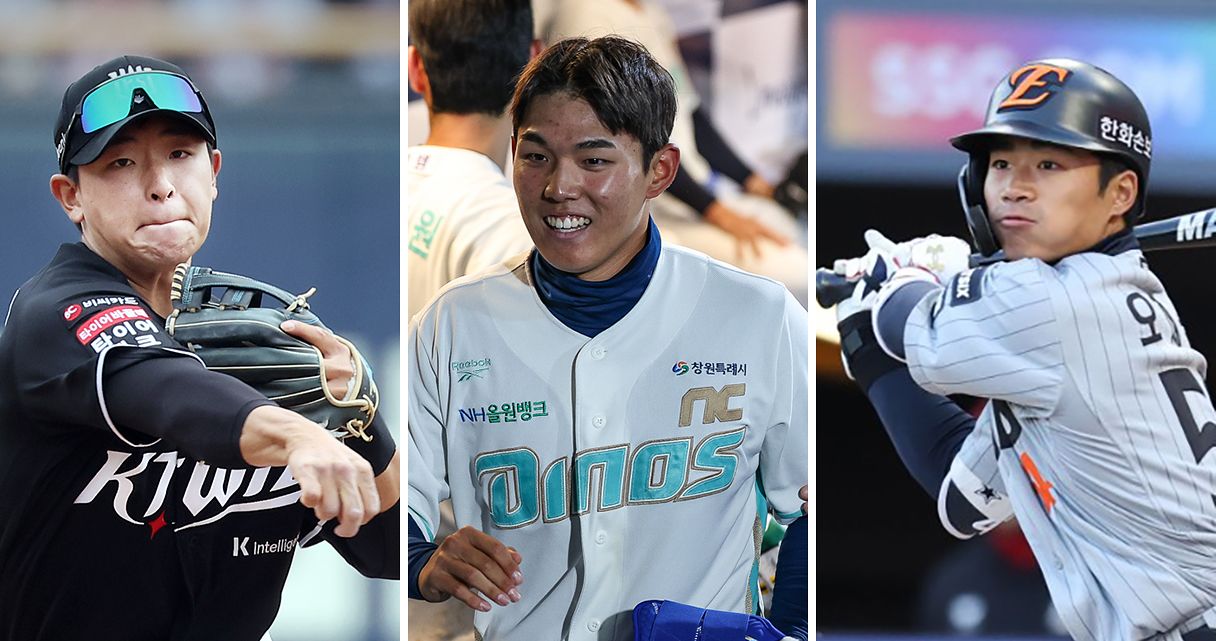 유신고 ‘야수’들이 제일 사납다