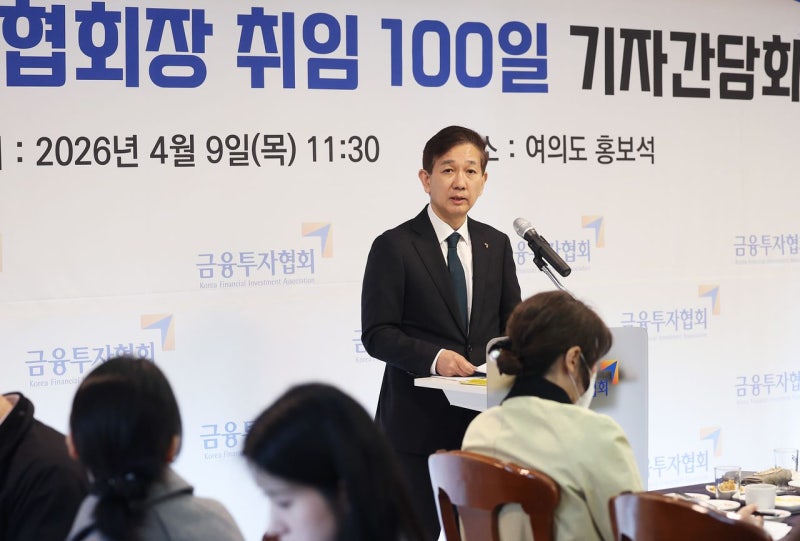 황성엽 “자본시장 골든타임…퇴직연금 개선을”