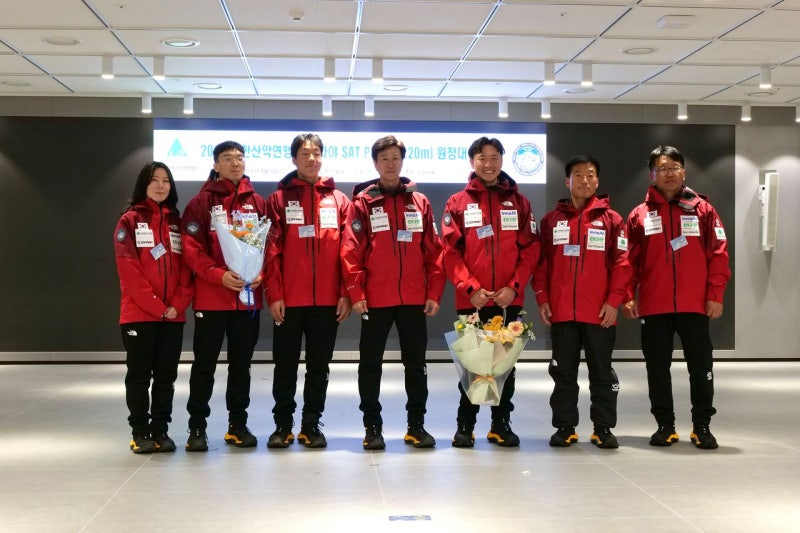 “히말라야 명맥 잇는다” 산악연맹, 27년만에 자체 원정대 출정