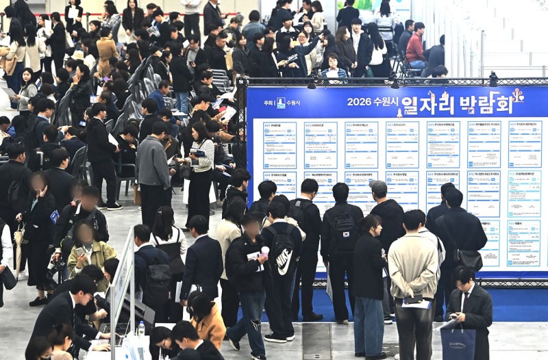 [사진] 설자리도 없는 일자리 박람회