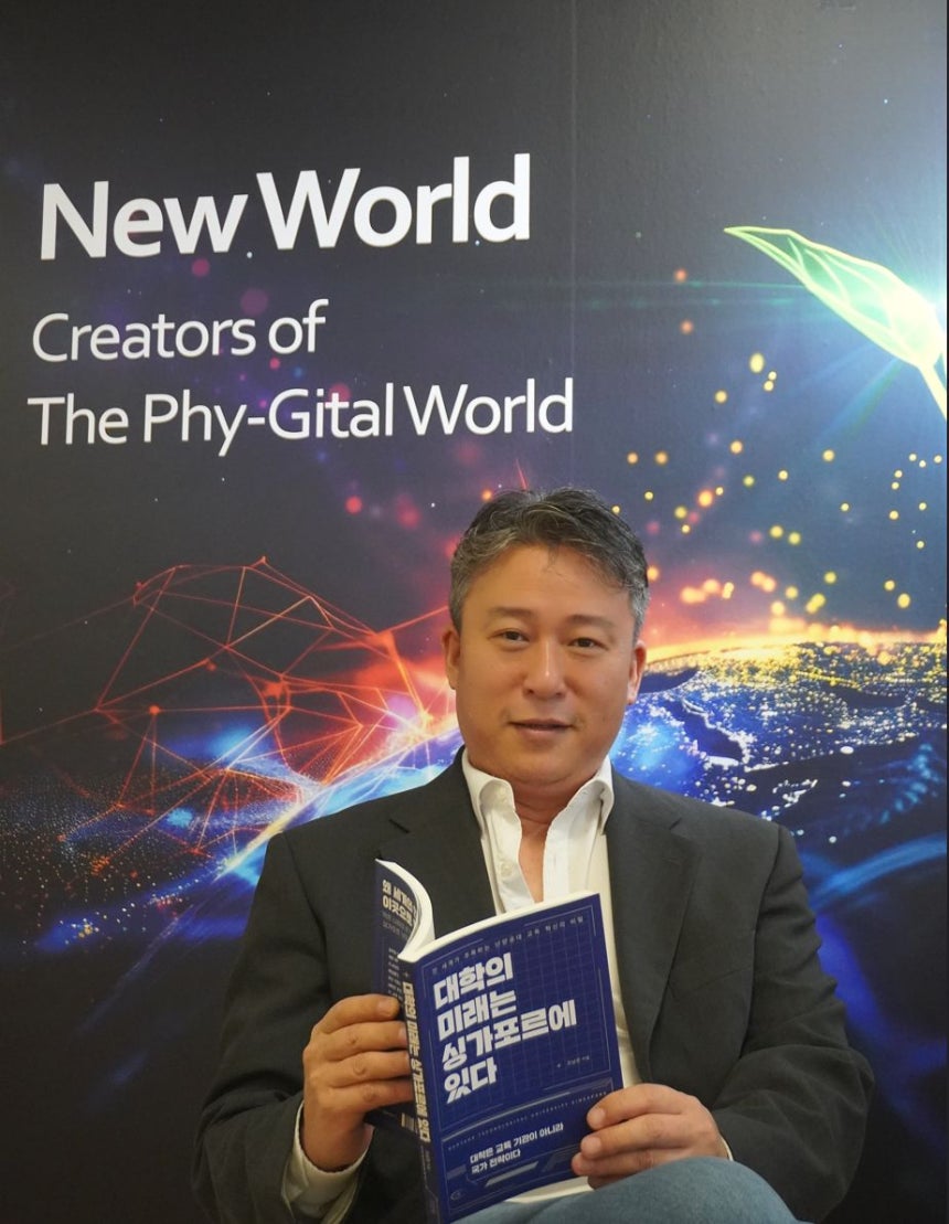 조남준 난양공대 재료공학과 교수.사진 NTU