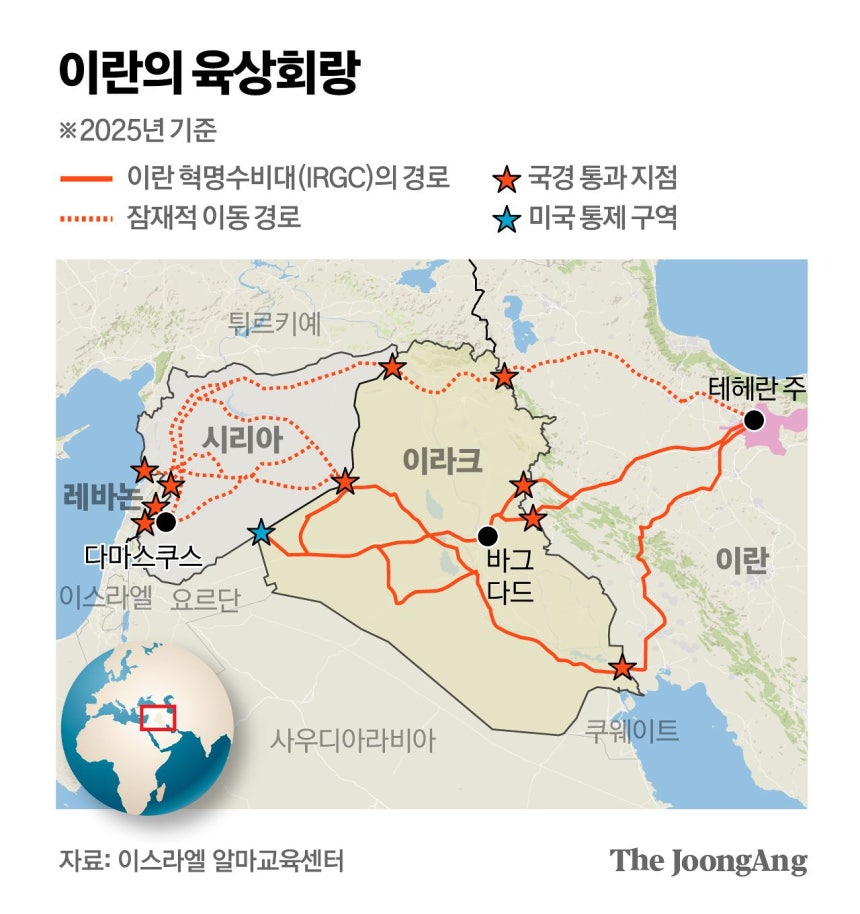 중동 지역서 이란의 육상 회랑을 보여주는 지도.김주원 기자