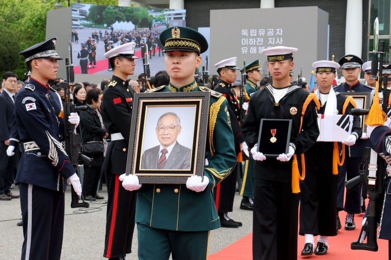 [사진] 마지막 국외거주 독립유공자 유해봉환식