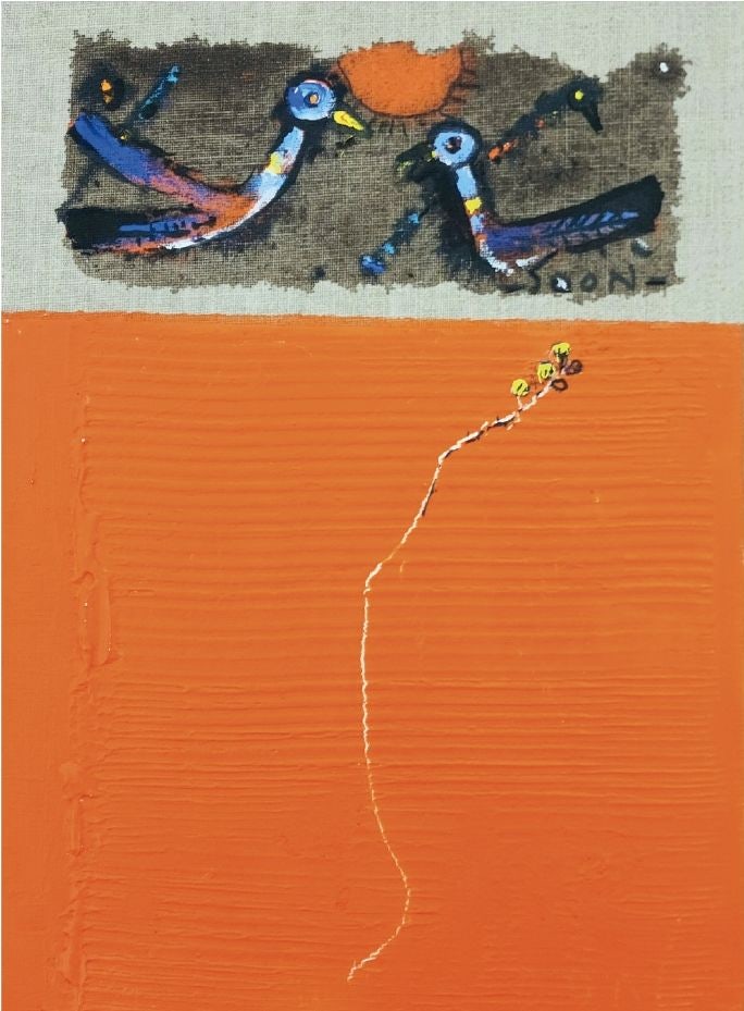 [문화 단신] 장순업 초대전 ‘세월을 담은 봄…’ 外