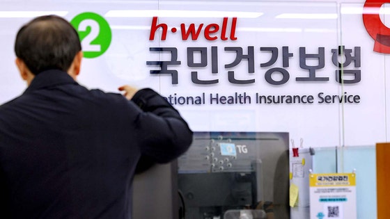 4월 월급명세서에 ‘깜놀’…건보료 추가 납부액 4.5조 역대 최고