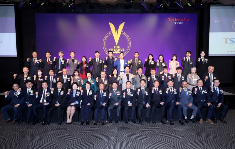 [사진] ‘대한민국 창조경영 2026’ MANAGEMENT·BRAND ...