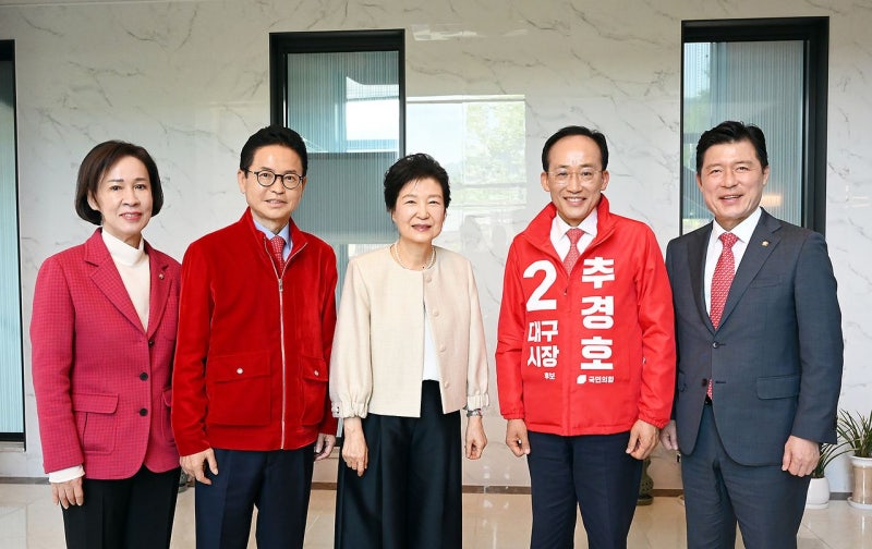 [사진] 추경호·이철우, 박 전 대통령 예방