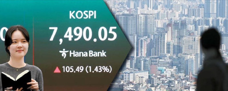 주식으로 번 돈 70%, 집 살때 썼다