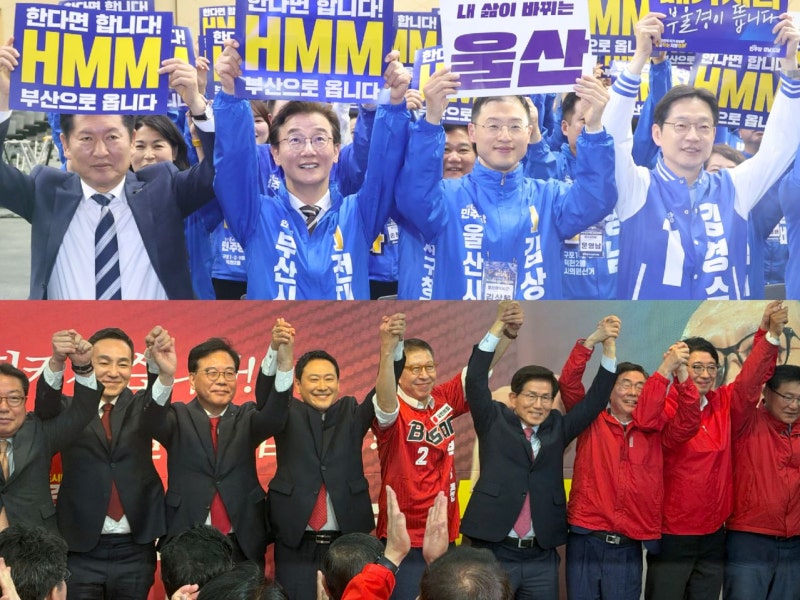 다 끝난 선거? 절대 열세였던 국힘, 서울·부산·대구 다 좁혔다