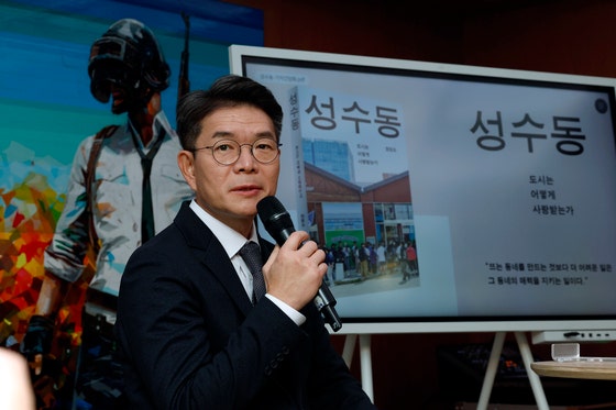 자서전 한줄 없이 구청장 됐다…오세훈도 놀래킨 ‘정원오 119’
