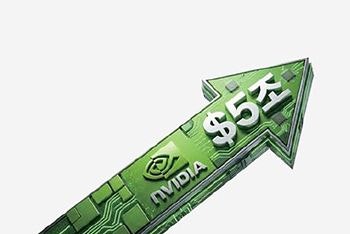 엔비디아, 세계 첫 시총 5.5조 달러 돌파…은 시총도 넘었다