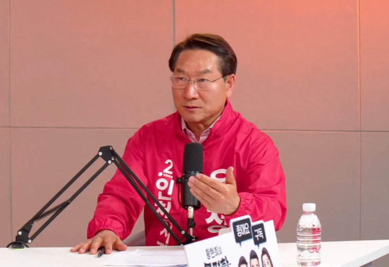 유정복 “인천을 대장동 만들겠다? 박찬대, 시민 모독 망언”