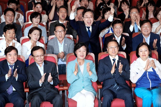 “내 대구 며느리!” DJ가 띄웠다…6선 추미애 만든 31년전 그날