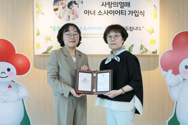 주식으로 번 돈까지 기부했다, 선생님의 마지막 숙제 끝
