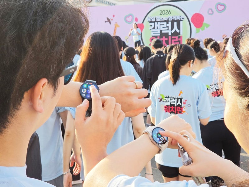 [사진] 갤럭시 워치8 차고 사파리 달려요