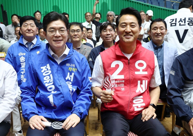 [단독] 정원오 “공공병행” 오세훈 “민간주도”…부동산 해법 갈렸다