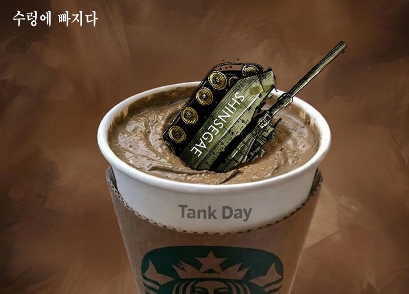 [박용석 만평] 5월 20일