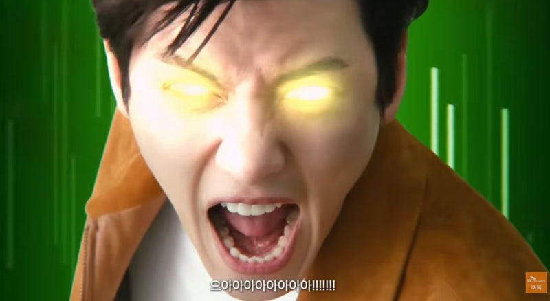 “도대체 얼마를 줬길래” 지창욱 생활고 의심 받게 한 이 광고