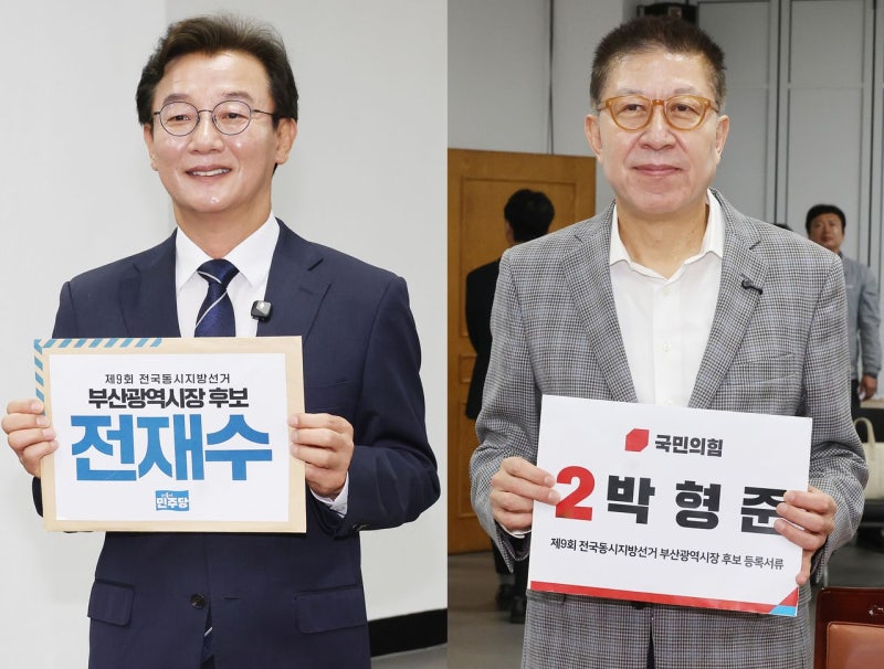 전재수·박형준 오차범위 내 접전…전, 신도심 등 11개구 선두  [6·3 중앙일보 여론조사]