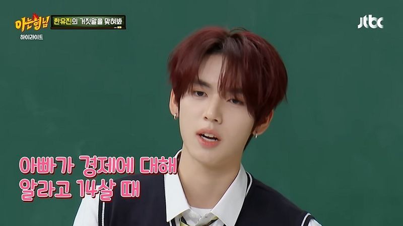뉴스 이미지