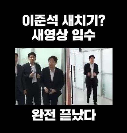 뉴스 이미지