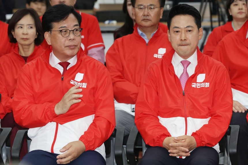 뉴스 이미지