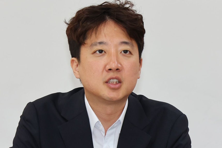 뉴스 이미지