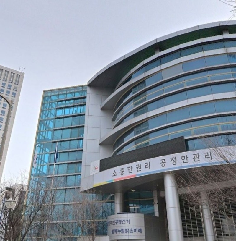 “나라 뒤집혔는데 골프 연습?”…선관위 건물, 직원 영상에 ‘발칵’