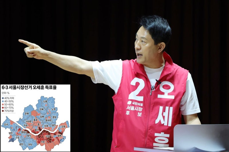 압구정동 84% 휩쓸었다…오세훈 당선 좌우한 ‘재건축 지도’ [안장원의 부동산 노트]