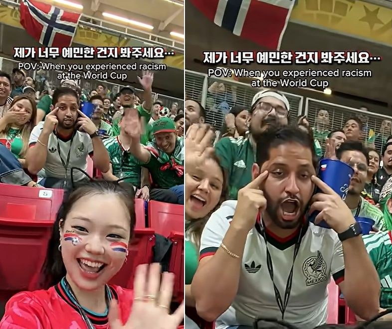 체코전서 한국인 뒤 ‘눈 찢기’…멕시코 남성 신상 밝혀졌다