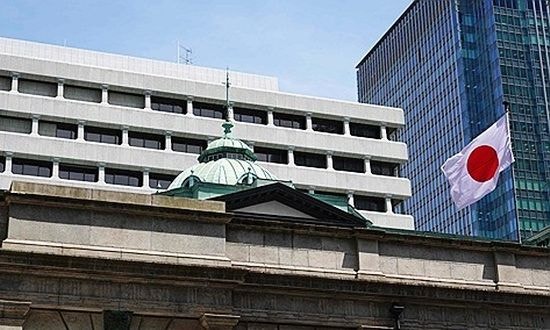 [속보] 日, 기준금리 0.25%p 올려 ‘1%’…31년 만에 최고치