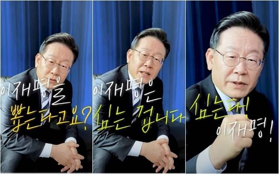 “죽을병보다 탈모가 먼저냐”…‘2030매표’ 논란 번진 ‘탈모 지원’
