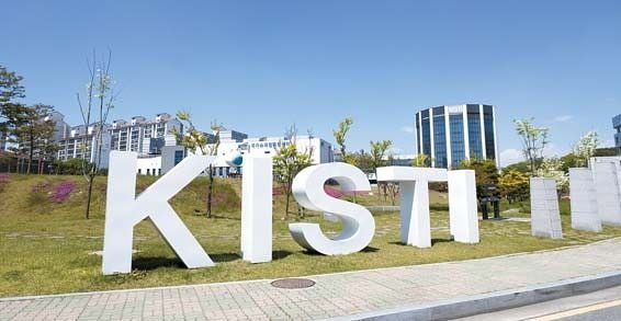 [2026 혁신창업국가 대한민국 국제포럼] 공공기술 사업화의 새 모델 제시