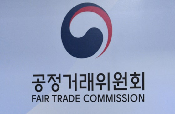 공정위, 총수 일가 회사 <b>부당 지원</b> <b>SM그룹</b> 제재 절차 개시…과징금ㆍ고...
