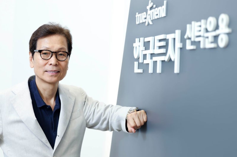 “삼전닉스 이때 팔고 떠나라” 韓 ETF 대부, 대신 픽한 4가지