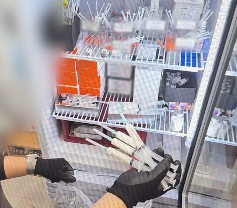 “기록 안 남기고 현금 결제”…<b>강남 피부과</b>서 프로포폴 <b>불법 투약</b>