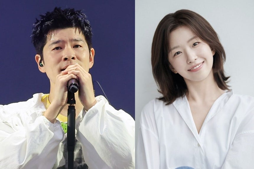 장기하 윤가이 열애 인정 기사 사진