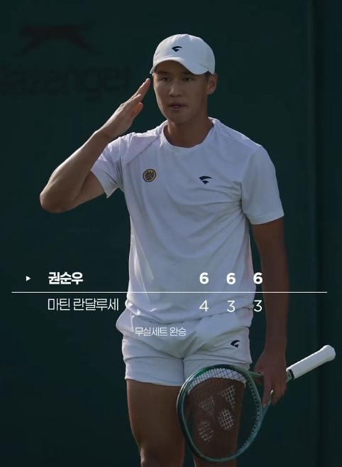 '말년 병장' <b>권순우</b>, 오랜 부진 털어내고 윔블던 복귀전서 승리